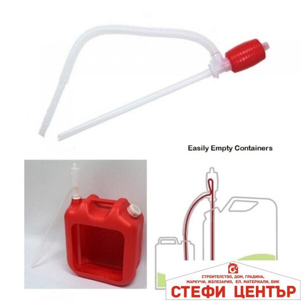 Помпа ръчна за преливане на течност DP-14/PA117