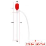 Помпа ръчна за преливане на течност DP-14/PA117 - Image 3