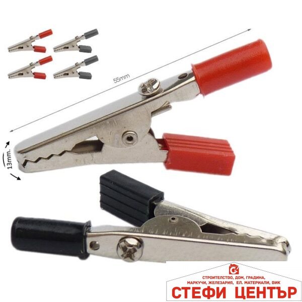 Щипки за кабел РА092 - 2бр/к-т