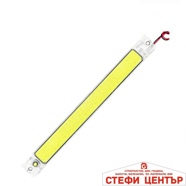 Лампа интериорна 12V - 24V  - PA110