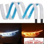 Светлини диодни за фар с бягащ мигач 2017 - 2х60см - 2цвята - Image 2