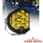 Халоген с мигач 16СМ - КРЪГЪЛ - PG31
