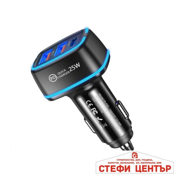 Адаптер за запалка с 3 порта - 25W