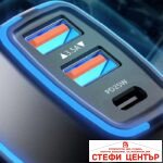 Адаптер за запалка с 3 порта - 25W - Image 2