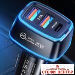 Адаптер за запалка с 3 порта - 25W - Image 3