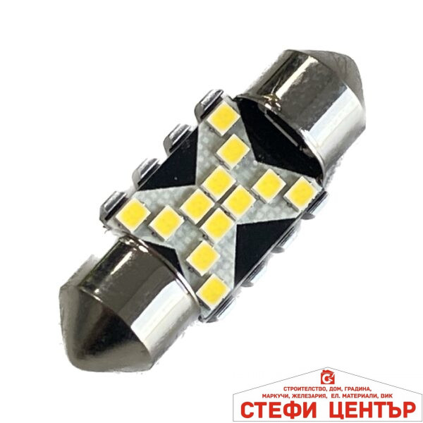 Диодни крушки CAMBUS 12/24V - 82288 - 31мм - 2бр/к-т