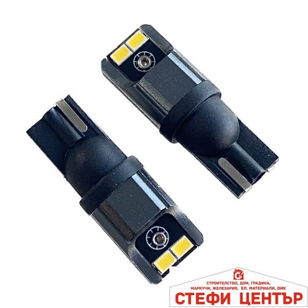 Диодни крушки CAMBUS 12/24V - 82294- 2бр/к-т