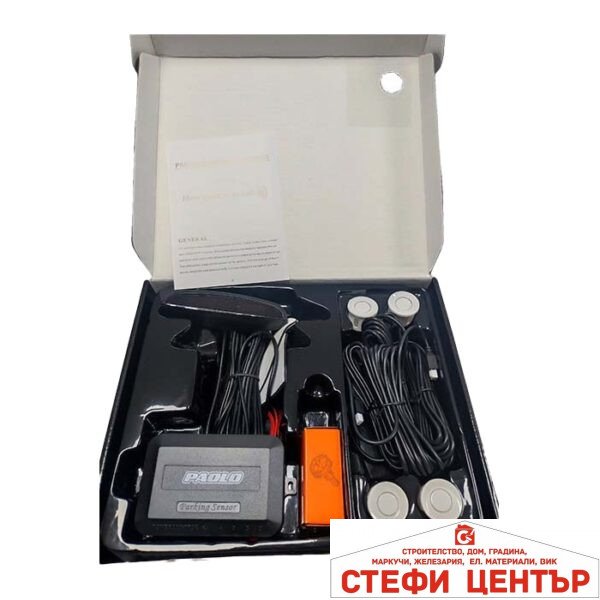 Паркинг сензор 068 22мм бял