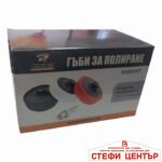 Гъби полиращи 3069 - 4 БР/К-Т - Image 2