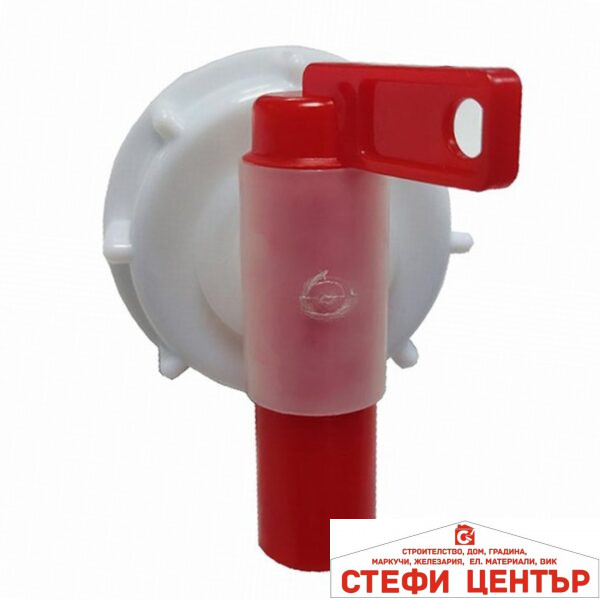 Кран ПВЦ 0904