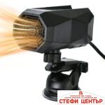 Печка - Вентилатор 12V - 5008