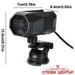 Печка - Вентилатор 12V - 5008 - Image 2