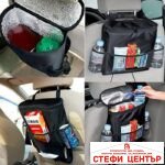 Органайзер за седалка с термо функция W06695 - Image 2