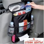 Органайзер за седалка с термо функция W06695 - Image 3