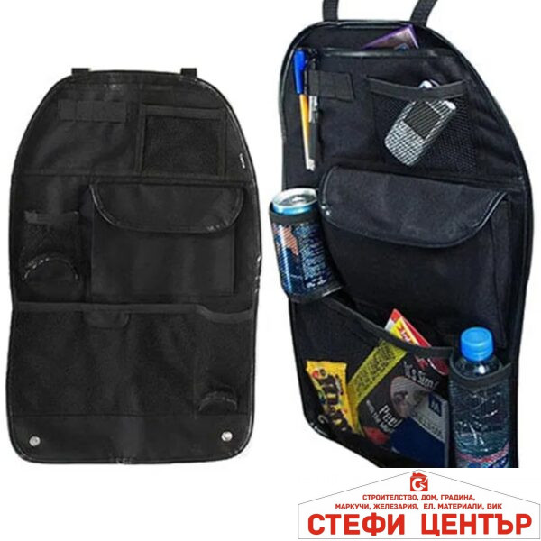 Органайзер за седалка W06691