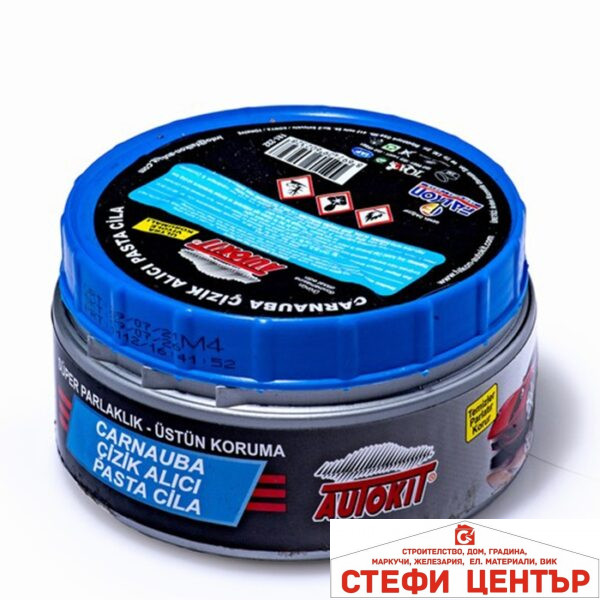 Паста полираща АУТОКИТ - Абразивна - FA1-232