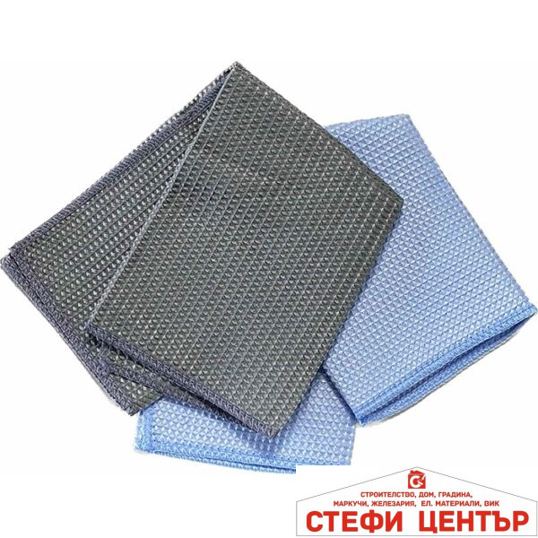Микрофибърна кърпа РА281 - 2цвята