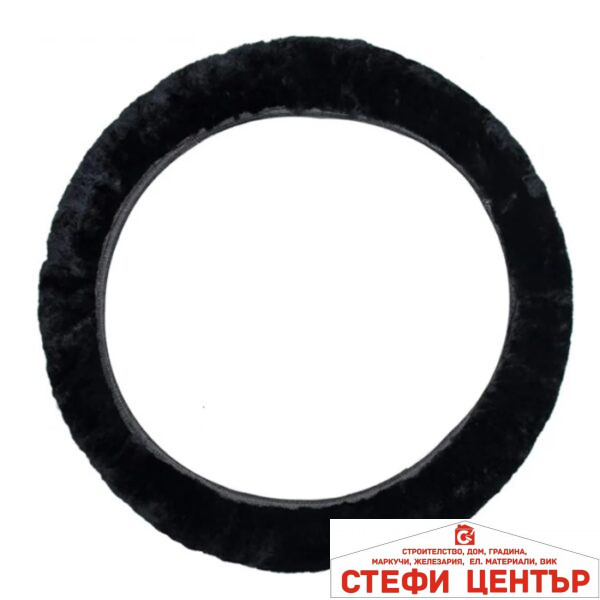 Калъф за волан РА283 - 38см М