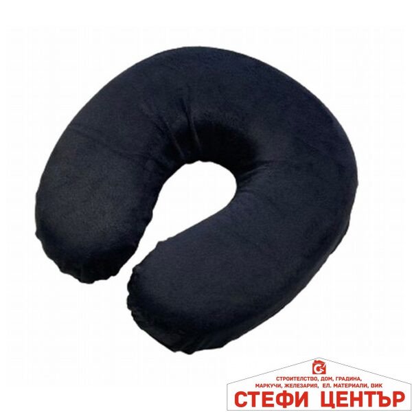 Възглавница за врат 1709 - черна