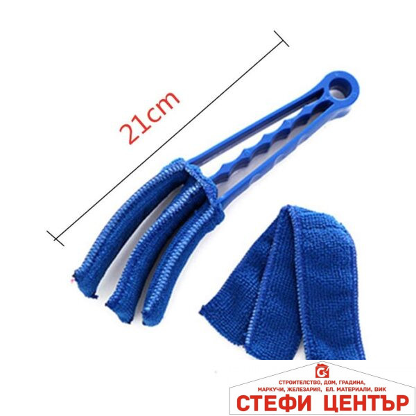 ЧЕТКА ЗА ПОЧИСТВАНЕ PA543 - 21СМ