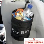 КОШЧЕ PA459 СГЪВАЕМО - Image 3