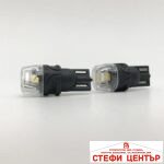 Диодни крушки 28900- 12V 2бр/к-т - Image 3