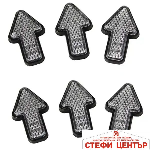 Светлоотразител РА583 - 6бр в к-т - Бели