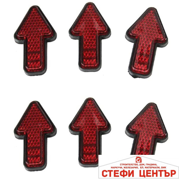 Светлоотразител РА583 - 6бр в к-т - Червен