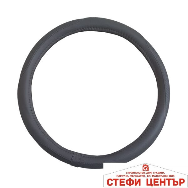 КАЛЪФ ЗА ВОЛАН 772 М-38СМ С ЧЕРЕН КОНЕЦ