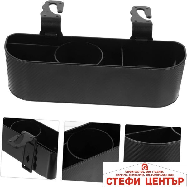 Органайзер за седалка на МПС G118