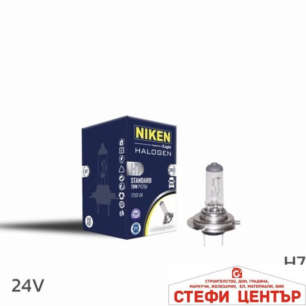 Kрушкa NIKEN - H7 70W 24V