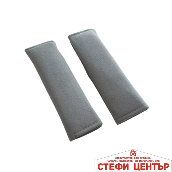 ПРОТЕКТОР ЗА КОЛАН PA318 2 БР/К-Т - СИВО