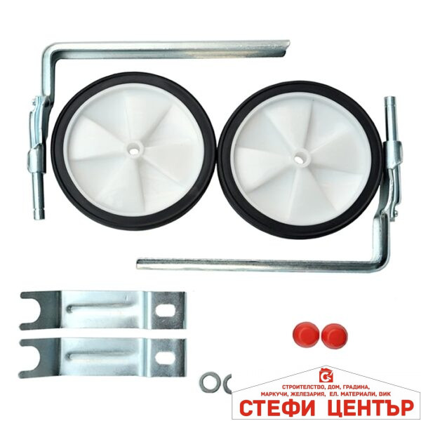 Помощни колела за велосипед -  PA495 13CM К-Т