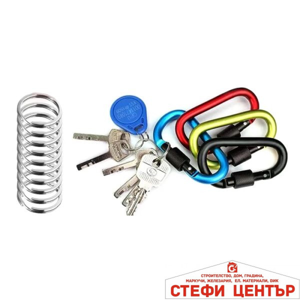 КЛЮЧОДЪРЖАТЕЛ PA620 КАРАБИНЕР - 6 ЦВЯТА