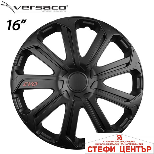 Тасове за джанти 16'' Versaco Evo Black
