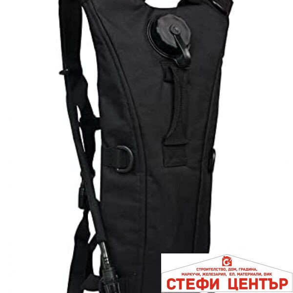 Раница за хидратиране РА510