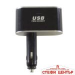 Разклонител за запалка с 2 гнезда и 2 USB - PG151 - Image 2
