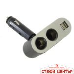 Разклонител за запалка с 2 гнезда и 2 USB - PG151 - Image 3