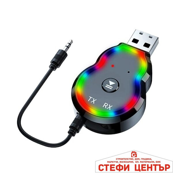 Трансмитер с блутут - PG153