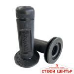 Дръжки за мотоциклет РА483 - 2бр / к-т - ЧЕРНО