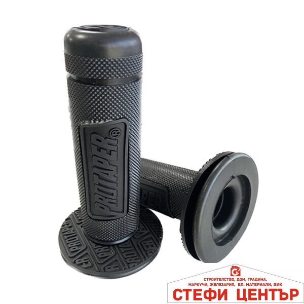 Дръжки за мотоциклет РА483 - 2бр / к-т - ЧЕРНО