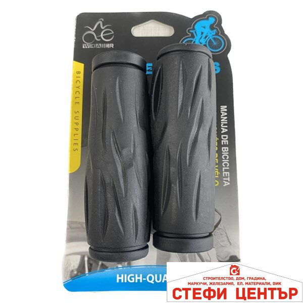 Дръжки за велосипед РА334 - 2бр / к-т