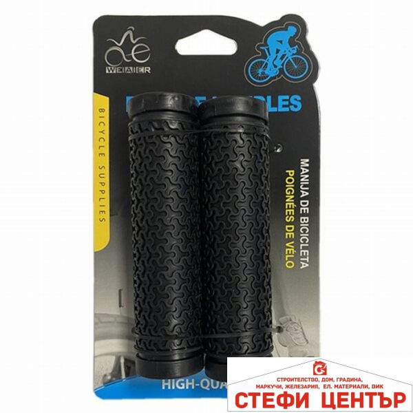 Дръжки за велосипед РА338 - 2бр / к-т