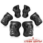 Детски наколенки РА423 - 6бр / к-т - ЧЕРНИ - Image 2