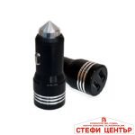 Зарядно за телефон с 3 накрайника 1666 - Image 3