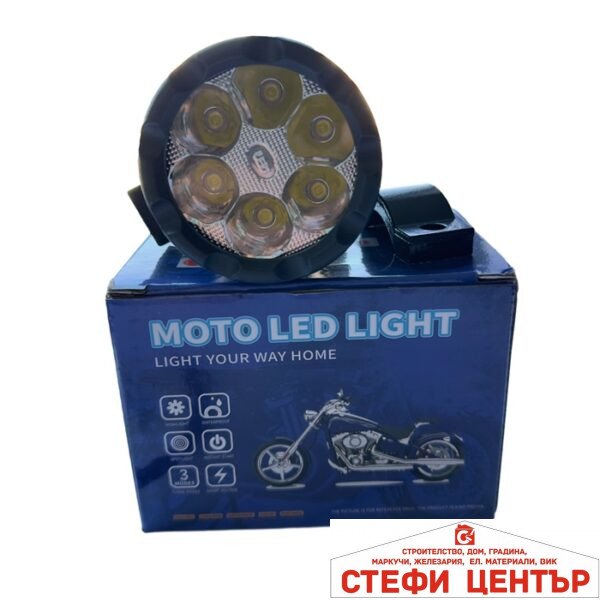 Халоген за мотоциклет PG140 1 брой