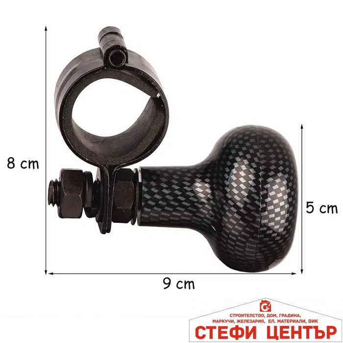 Топка за волан на мпс PG165 - Карбон - Image 2