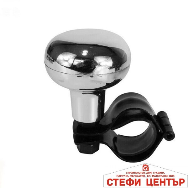 Топка за волан на мпс PG167 (никел)