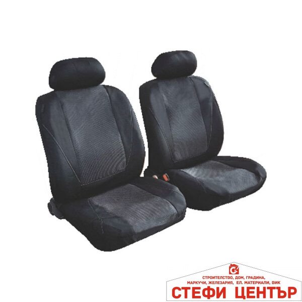 Тапицерия 471 - 6 Части - Сиво - 1+1