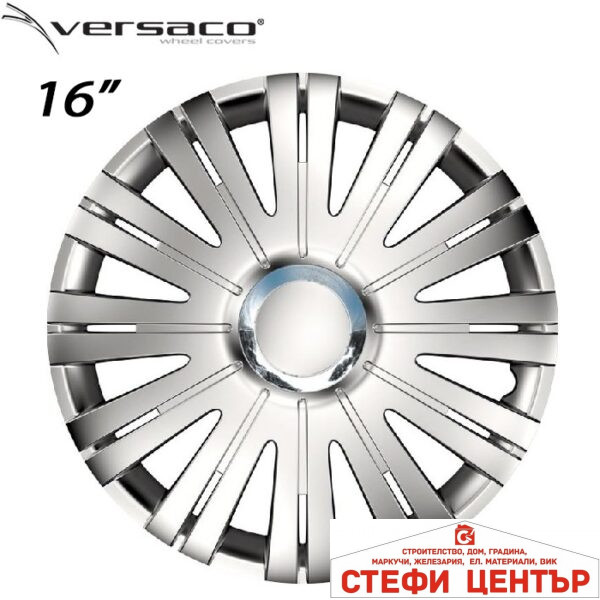 Тасове за джанти 16'' Versaco Active RC